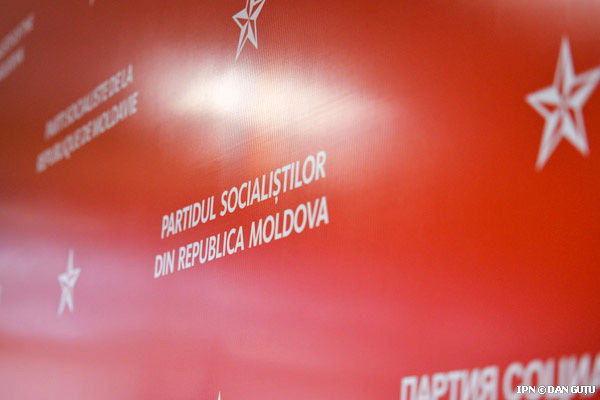 Социалисты потребовали отставки всех глав госучреждений. Фото: ipn.md