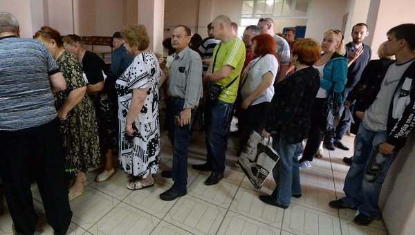 Отмечается, что против независимости высказались 3,8% голосовавших.