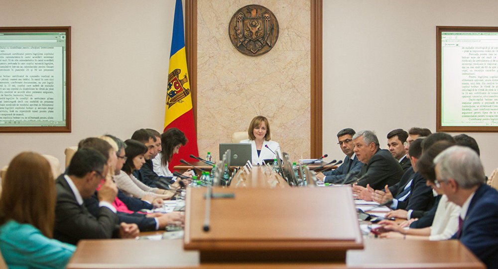 Правительство выполняет только административные задачи.