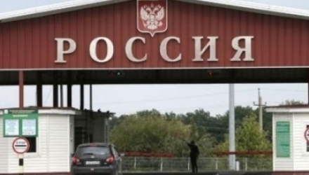 Ранее появилась информация, что Россия приостановила выдачу патентов на работу гражданам Молдовы.