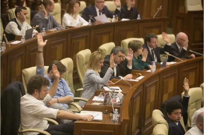 Парламент ввел мораторий на приватизацию.