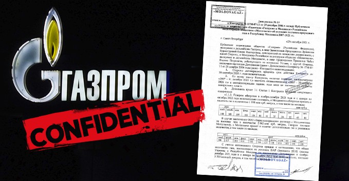 Опубликован контракт на поставку газа, заключенный с "Газпромом". Коллаж: Point.md