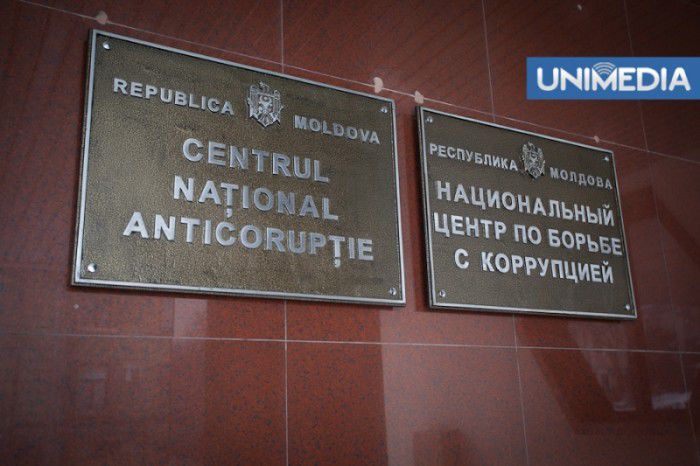 Оффшорные фирмы молдавских бизнесменов попали в поле зрения НЦБК.