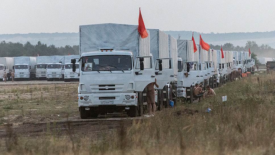 В Европейском союзе отправку второго гуманитарного груза сочли нарушением суверенитета Украины. Фото: kommersant.ru.