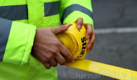 На месте уже работают саперы и полиция.