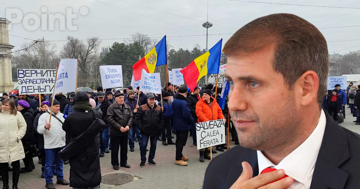 Полиция проводит расследование после того, как Шор пообещал работникам ЖДМ "помощь" в 3000 леев.