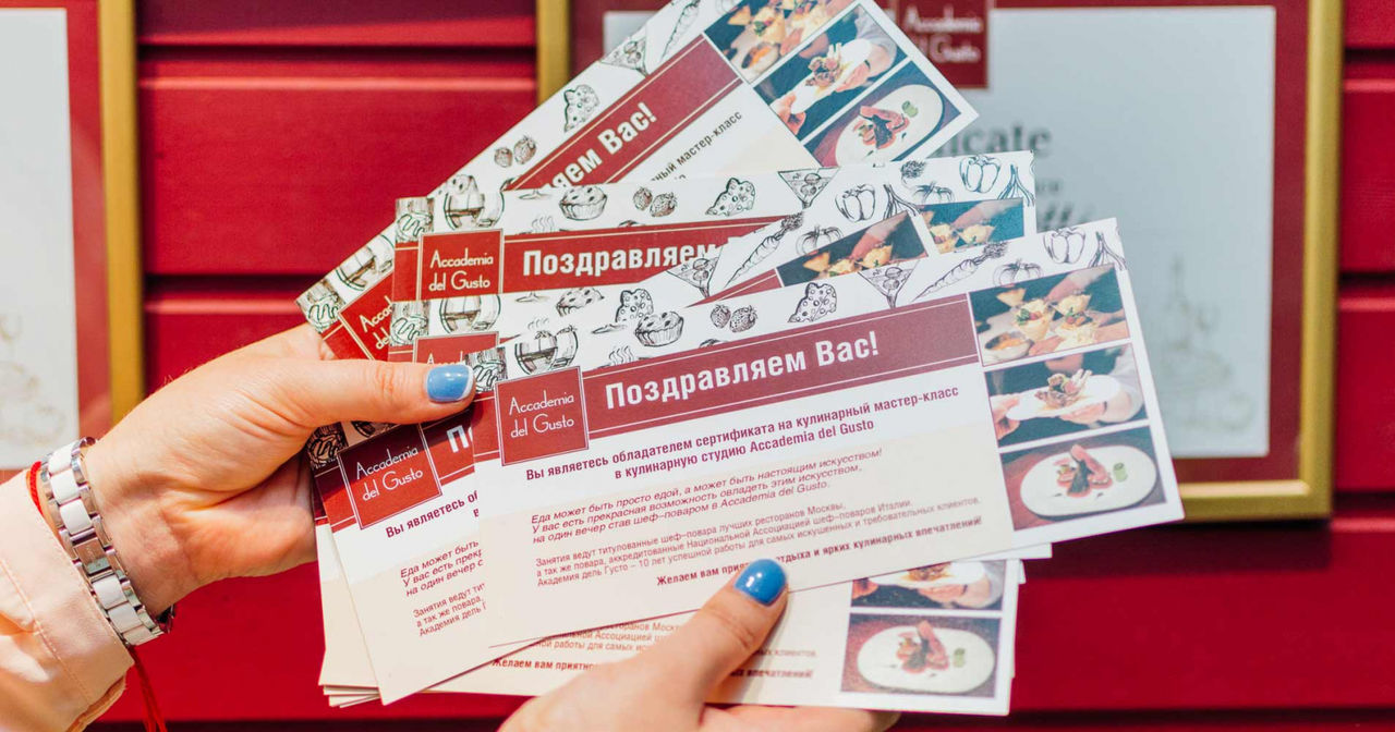 Покупательница подала в суд из-за подарочного сертификата.
