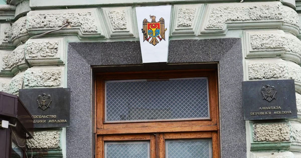 Консульский отдел дипмиссии Молдовы в РФ будет закрыт 1 и 4 ноября.