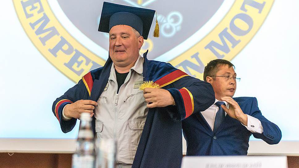 Рогозин назвал нахождение Михаила Саакашивли у власти в Одесской области «дополнительным отягощением» для урегулирования ситуации в Приднестровье. Фото: Коммерсантъ
