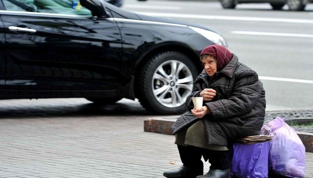 Коронавирус загнал в крайнюю бедность около ста миллионов человек. Фото: ukrinform.ru.