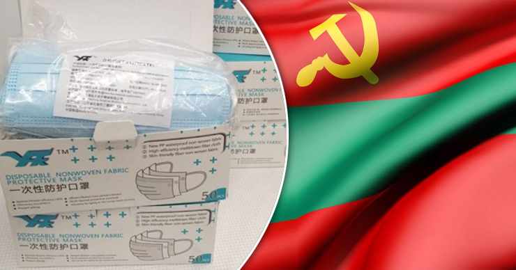 В Приднестровский регион доставлена ​​новая партия гуманитарной помощи. Коллаж: Point.md.