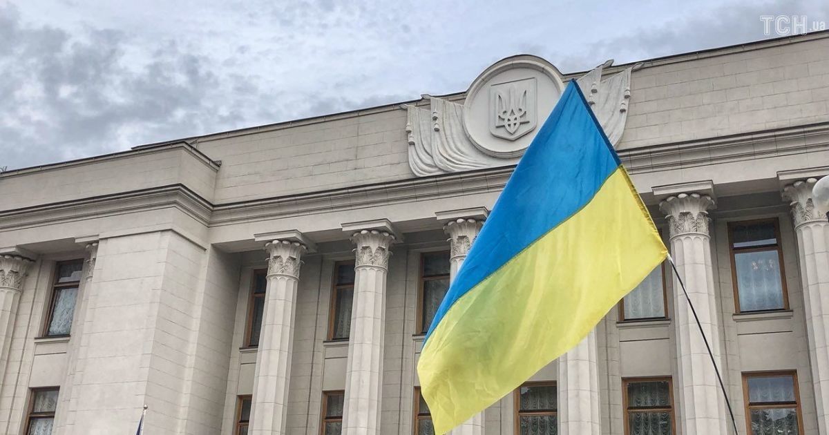 В Раде назвали трех главных врагов Украины.