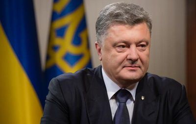Президент Украины Петр Порошенко назвал своих сограждан «уникальной политической нацией».