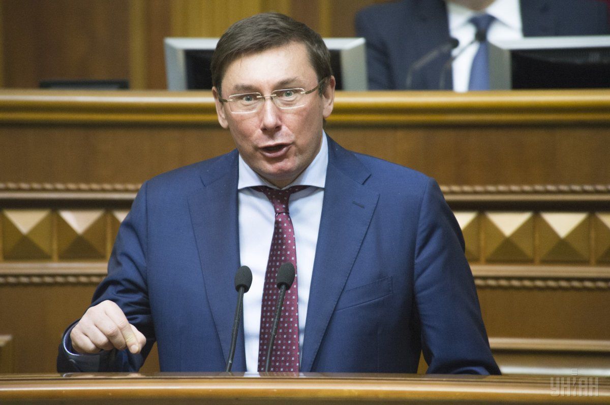 Луценко: В Украине история успеха не имеет общественной поддержки.