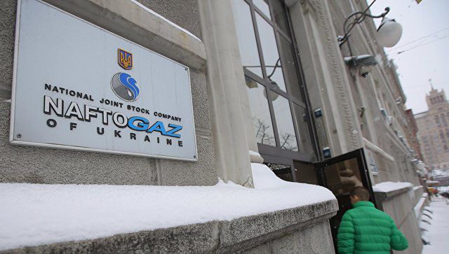 В "Нафтогазе" заявили, что готовы вести переговоры с "Газпромом".