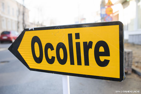 Trafic suspendat pe strada Petru Rareş din capitală.