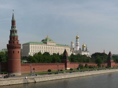 "Резолюция сфабрикована, в ней сквозит высокомерие, и она свидетельствует о незнании ситуации в Левобережье Днестра".