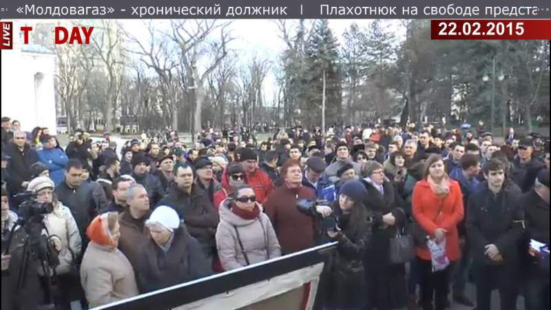 Акция протеста началась в 15 часов в сквере Кафедрального собора.