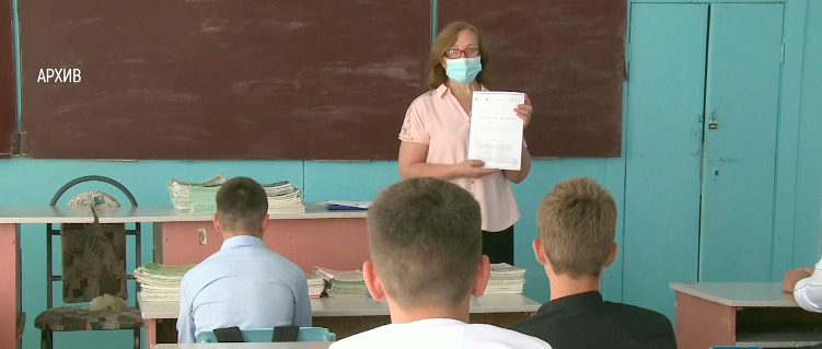 Школьники и лицеисты вернулись за парты после каникул.