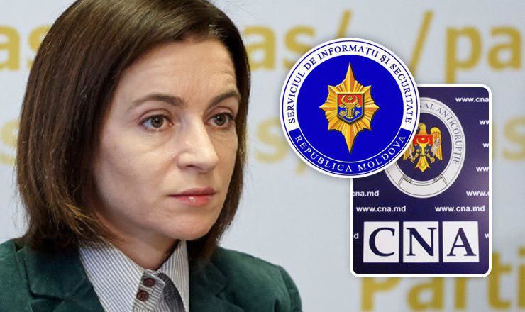 Майя Санду о возможных главах СИБ и НЦБК: Это будут профессионалы.