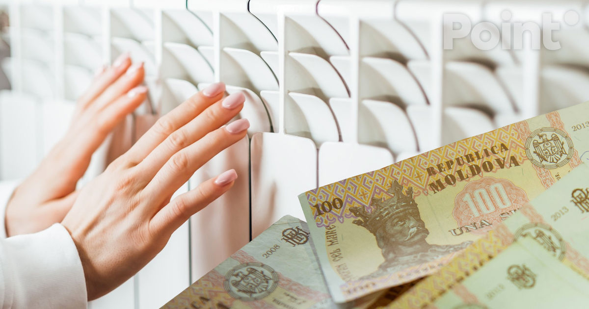 Компенсация за тепло за февраль: правительство выделило более 570 млн леев.
