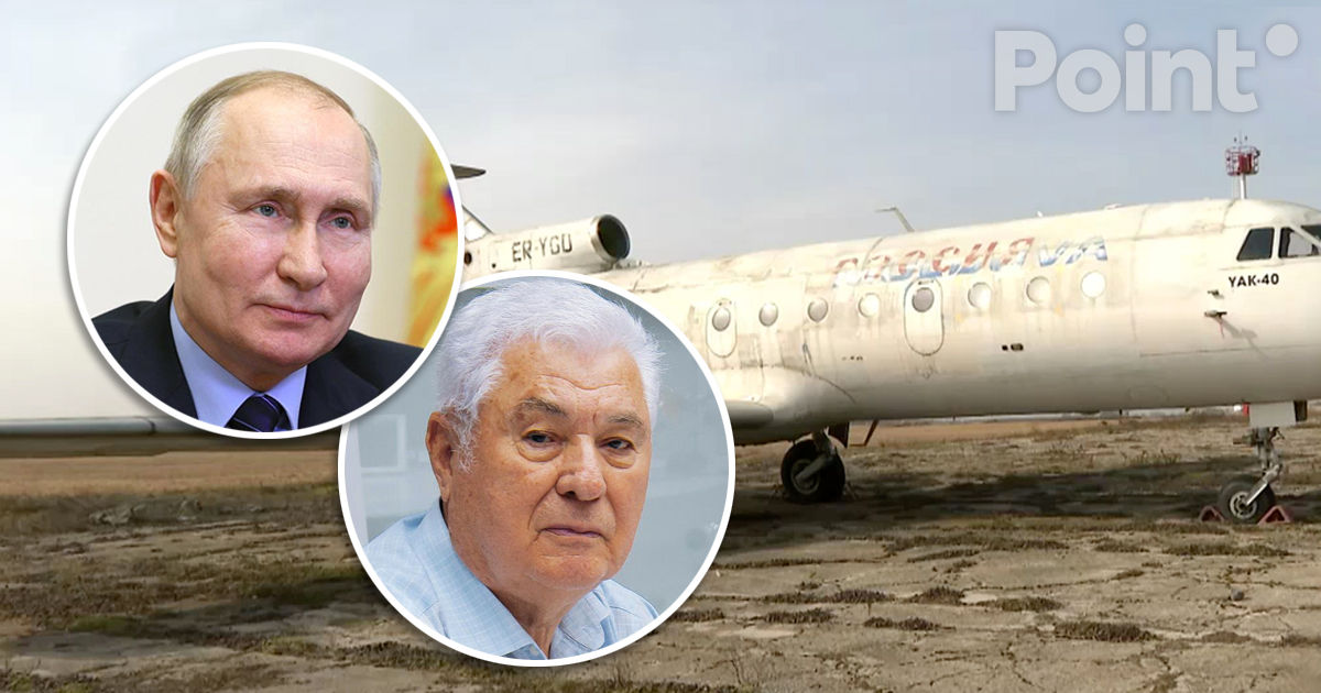 Pe Aeroportul Chișinău se află un avion abandonat, dăruit de Putin lui Voronin.