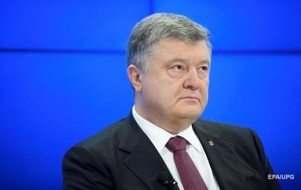 Появились подробности обысков в спортклубе Порошенко.