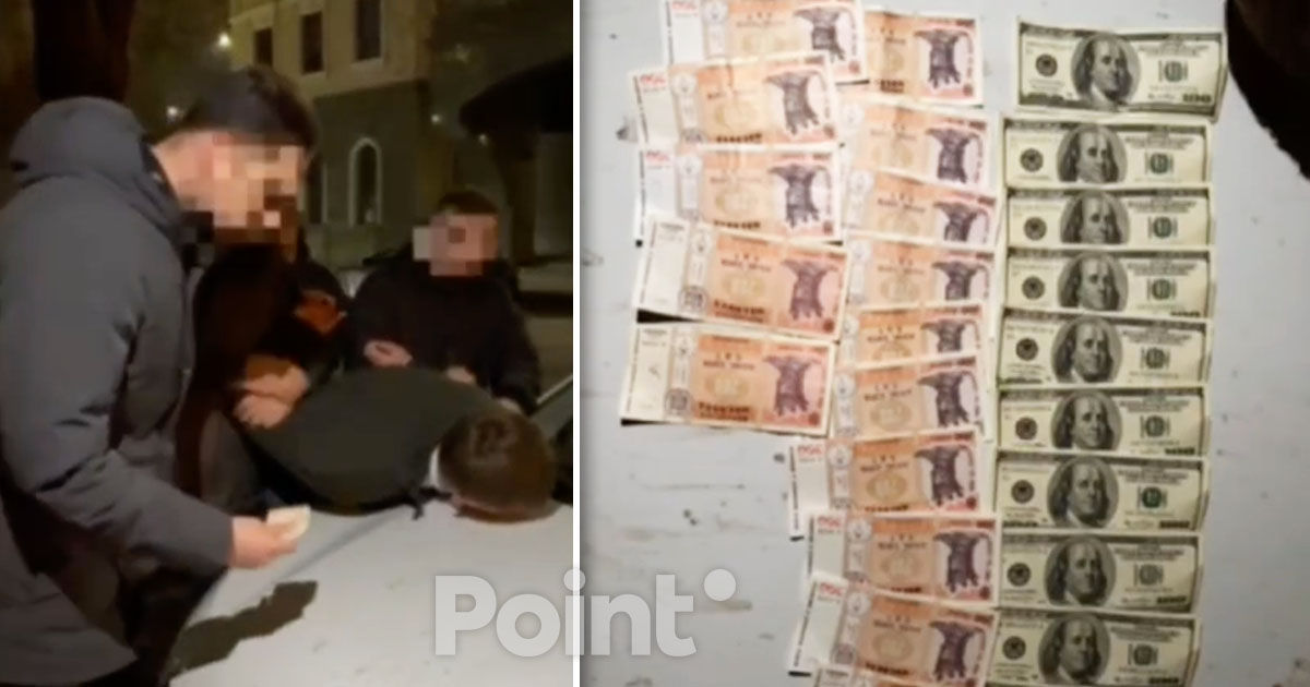 Schema cu ruda implicată în accident: Trei persoane suspecte au fost reținute.