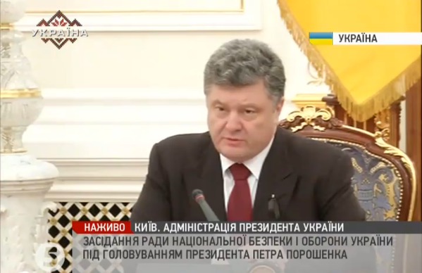 Петр Порошенко объявил о том, что задержан корректировщик огня по Мариуполю.