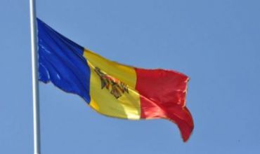 ANTEM объявляет конкурс на участие в бесплатной программе по дистанционному изучению румынского языка.