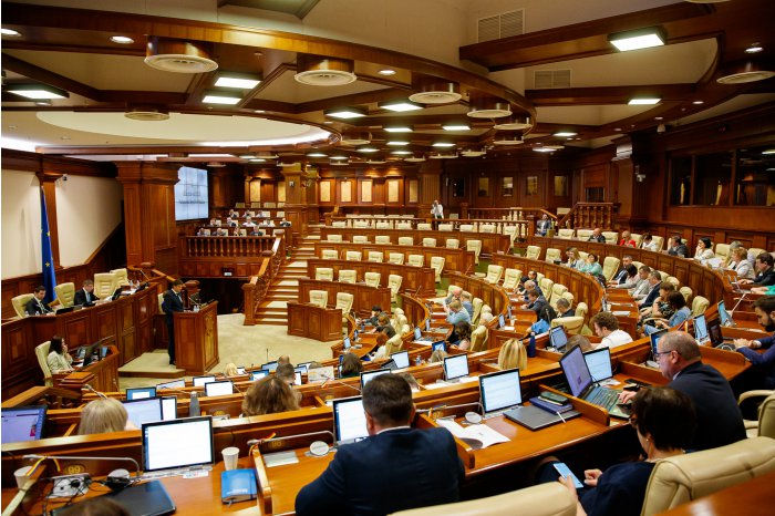 Депутаты внесли изменения в Закон о госбезопасности.