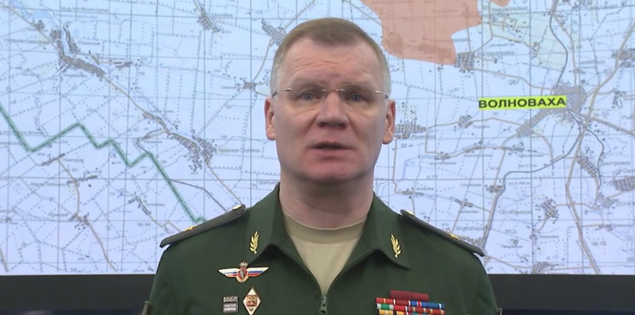 Официальный представитель Минобороны России генерал-майор Игорь Конашенков.