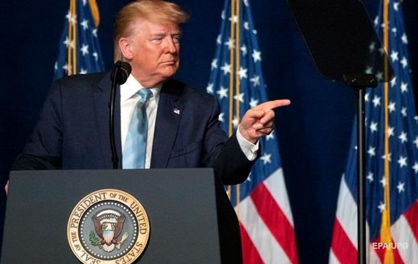 Президент США Дональд Трамп.