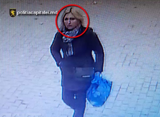 Правоохранительные органы сообщают, что она совершила агрессивное нападение.