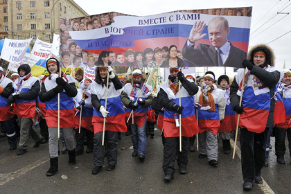 Рейтинг Путина снизился по сравнению с октябрем.