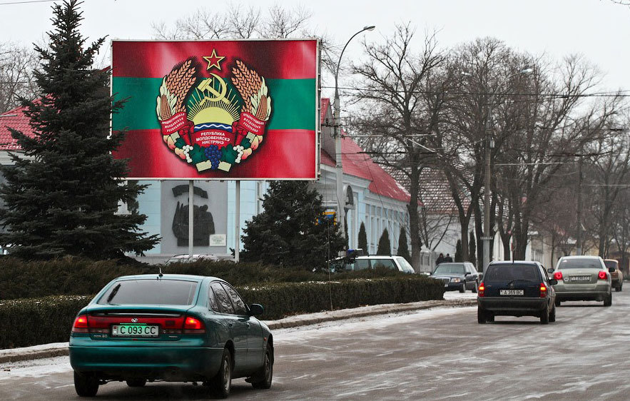 Молдавские школы, действующие в Приднестровье по программам Молдовы, получили предписания от местных властей уплатить налоги. Фото: rutowns.ru
