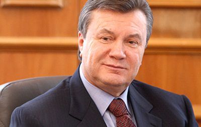 DW: В Швейцарии знают о "золоте Януковича".