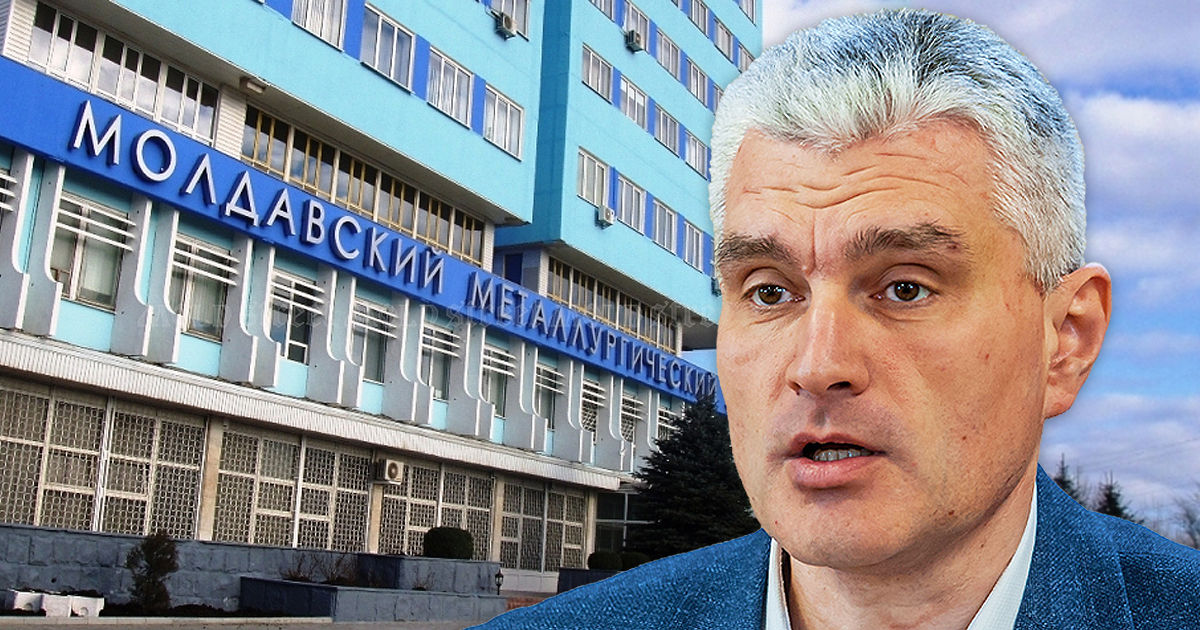 Слусарь: У Кишинева есть все механизмы, чтобы взять под контроль ММЗ. Коллаж: Point.md