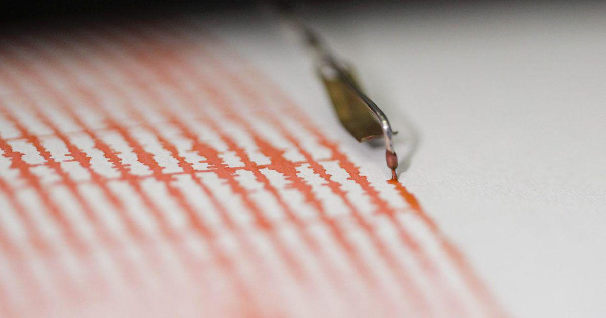 В Румынии произошло землетрясение: толчки ощущались и в Молдове.