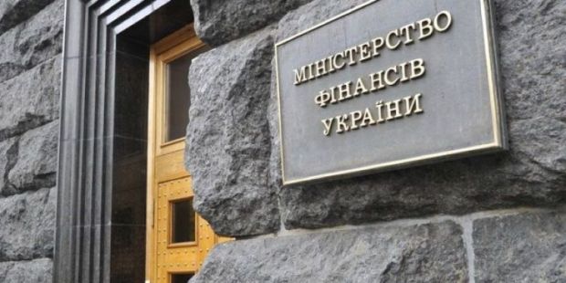 22 июля Европейский союз выделил Украине 600 млн евро первого транша.