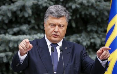 "Мне кажется, это вполне справедливо", - подчеркнул глава государства.