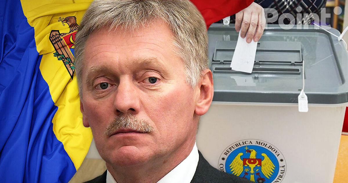 Peskov: Rusia nu se implică în alegerile prezidențiale din Moldova.