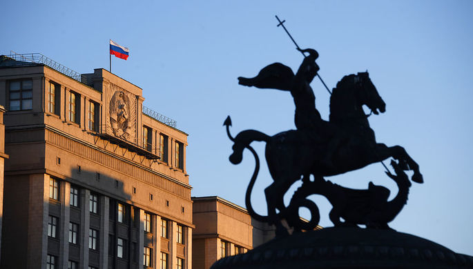 В Госдуме отреагировали на заморозку российских счетов в Credit Suisse. Фото: ria.ru