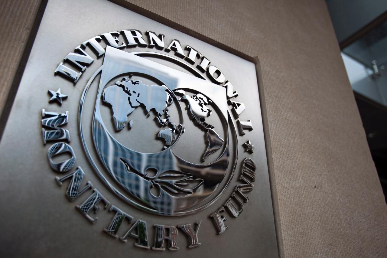 FMI va evalua acțiunile BNM. Foto: osul.com.br