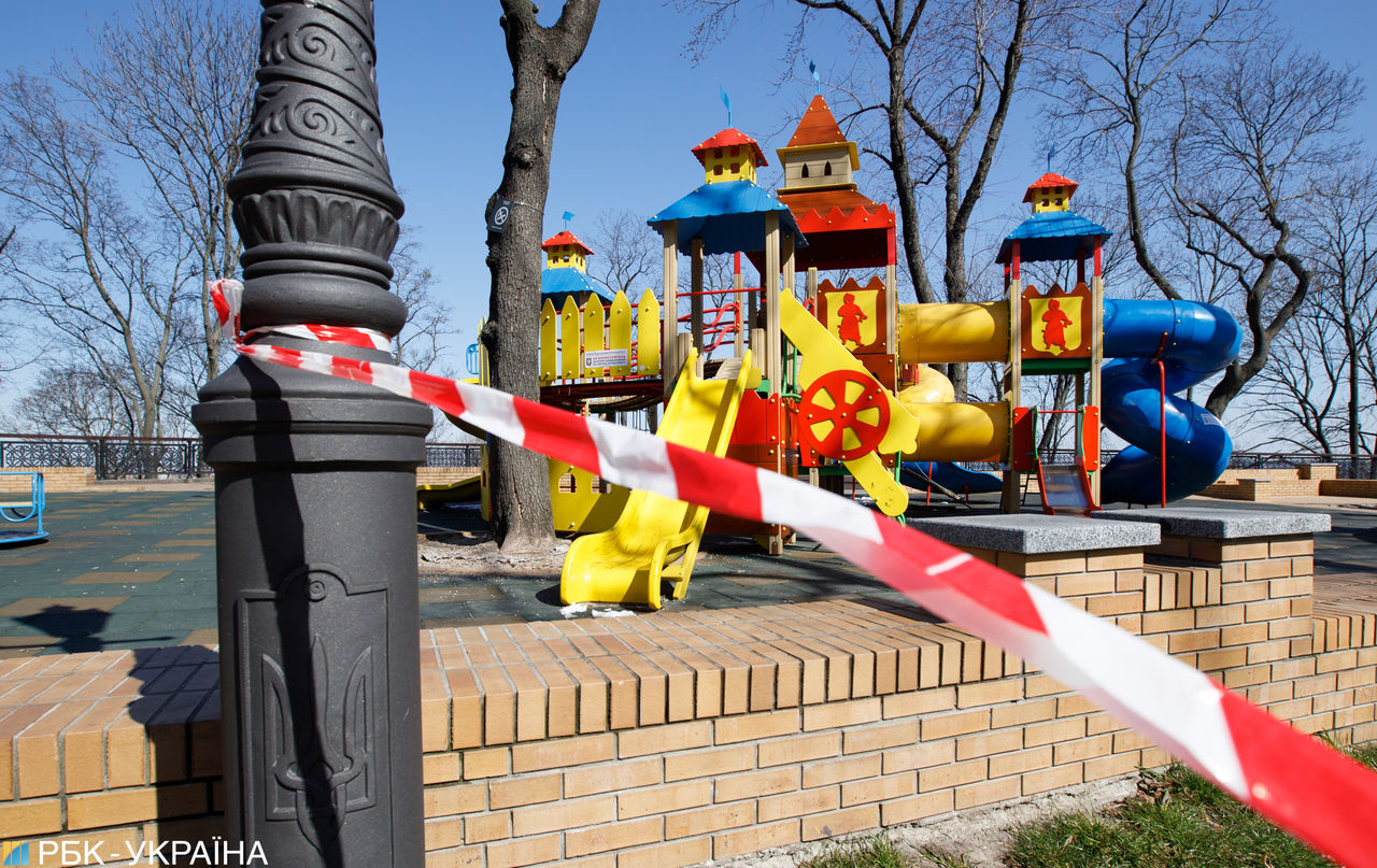 Вновь введен запрет на прогулки в парках.