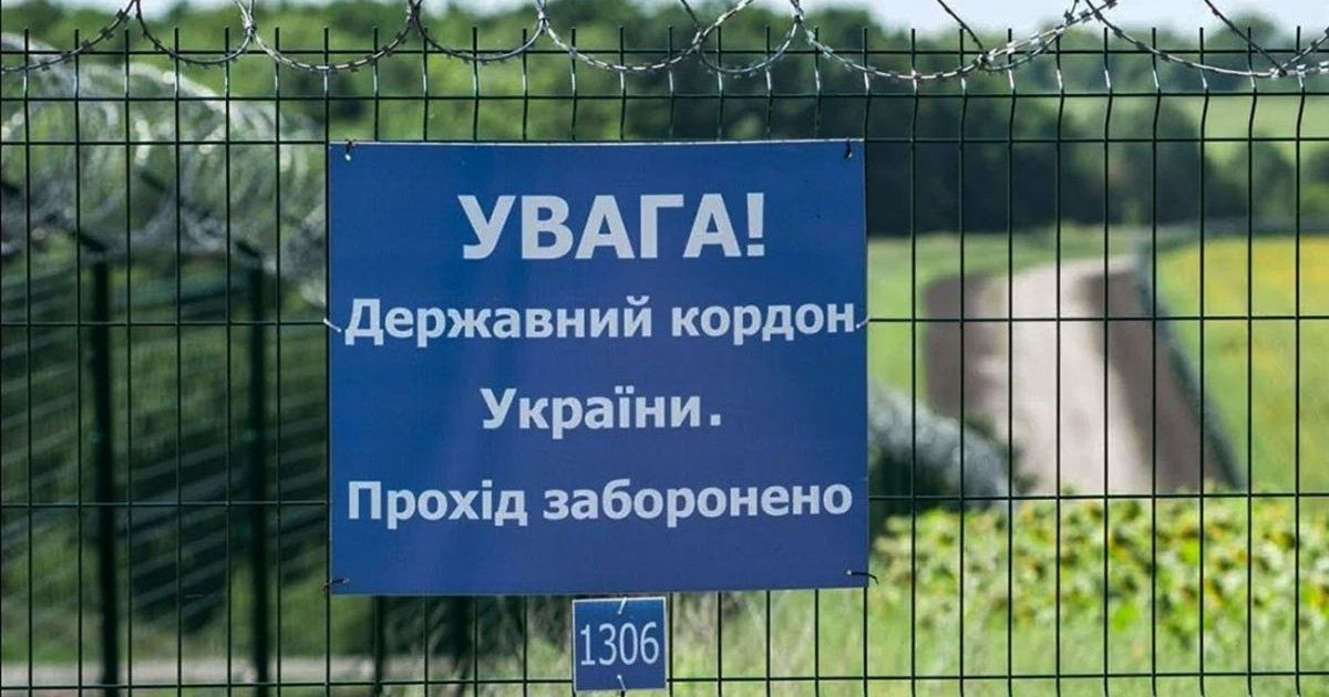 Grănicerii ucraineni au împușcat mortal un bărbat care încerca să intre ilegal în Moldova.