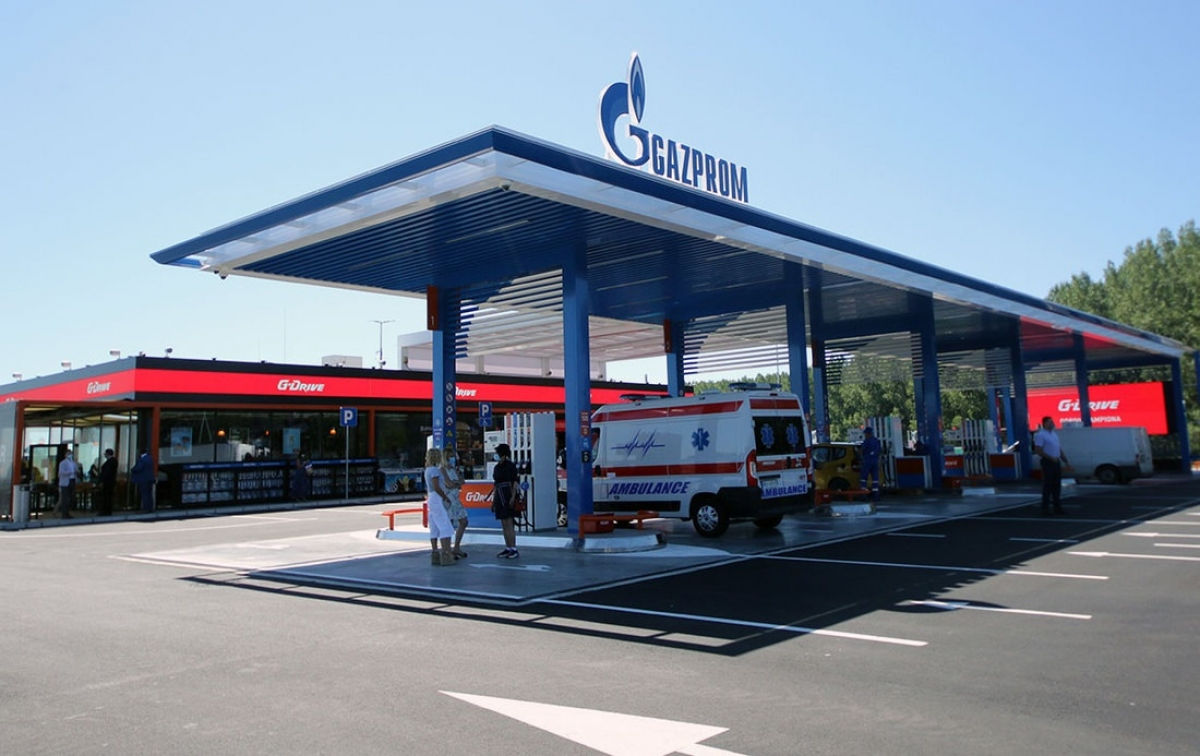 Gigantul rus Gazprom se extinde pe piața energiei electrice din România.
