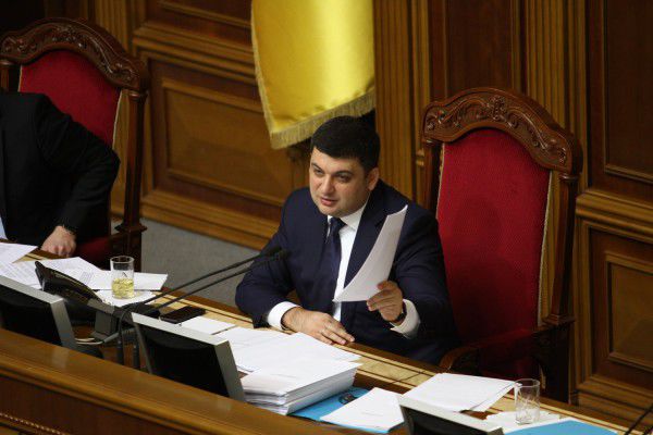 Кандидат в премьер-министры Украины Владимир Гройсман.