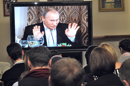 Доверие к Путину у россиян увеличилось на 1 процент по сравнению с данными за январь 2015 года.