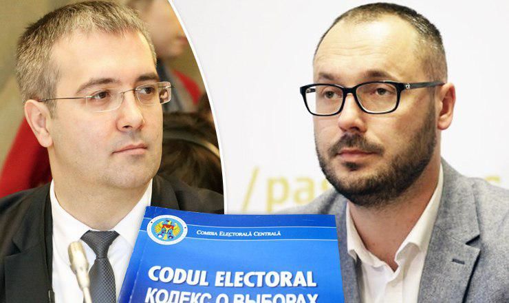 Сырбу повздорил с Литвиненко, обсуждая поправки в Избирательный кодекс.